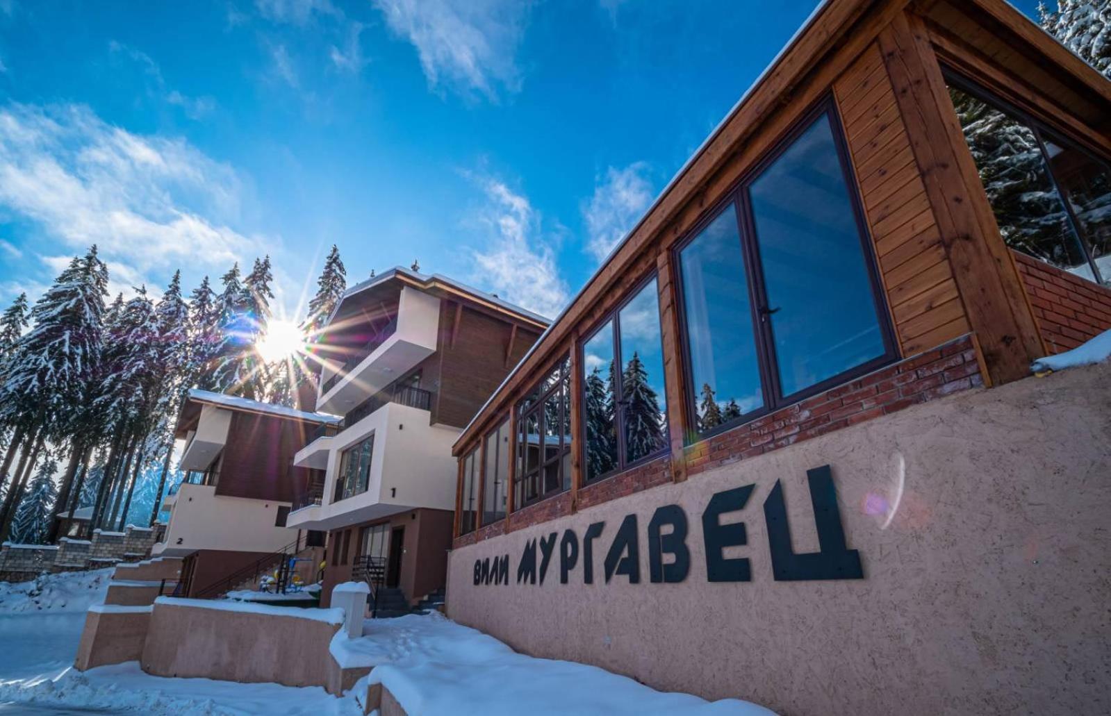 Boutique Villas Murgavets Pamporovo Exterior photo